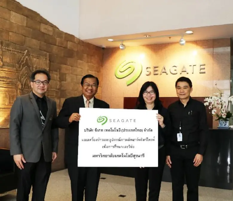 นางเพียงฤทัย ศิวารัตน์ รองประธานฝ่ายปฏิบั...