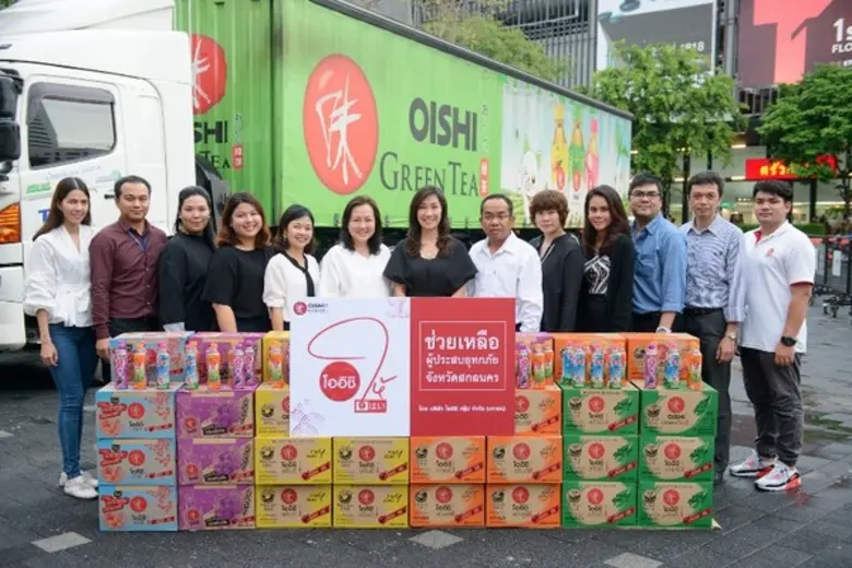 นงนุช บูรณะเศรษฐกุล (คนกลาง) กรรมการผู้จั...