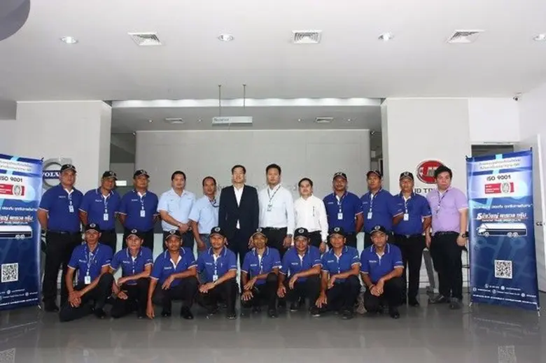 เมื่อเร็วๆ นี้ บริษัท วอลโว่ กรุ๊ป (ประเท...