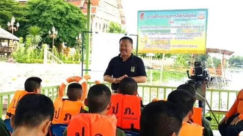 นายธนะ พรหมดวง ผู้อำนวยการศูนย์ป้องกันและบรรเทาสาธา...