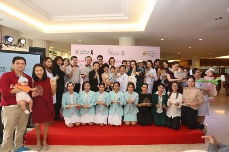 สมิติเวช ฉลองสัปดาห์นมแม่โลก ส่งเสริมแม่เลี้ยงลูกน้อยด้วยนมจากเต้า สร้างสังคมนมแม่ให้ยั่งยืน