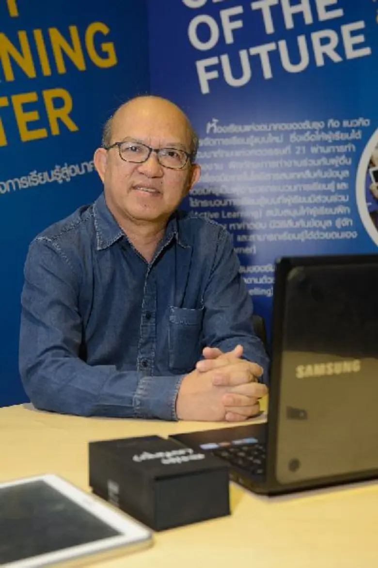 เบื้องหลังความสำเร็จการเพาะพันธุ์ผลผลิตใน “ห้องเรียนแห่งอนาคต” เมล็ดพันธุ์จากการเรียนรู้แห่งศต.ที่ 21 ในโครงการ “Samsung Smart Learning Center”