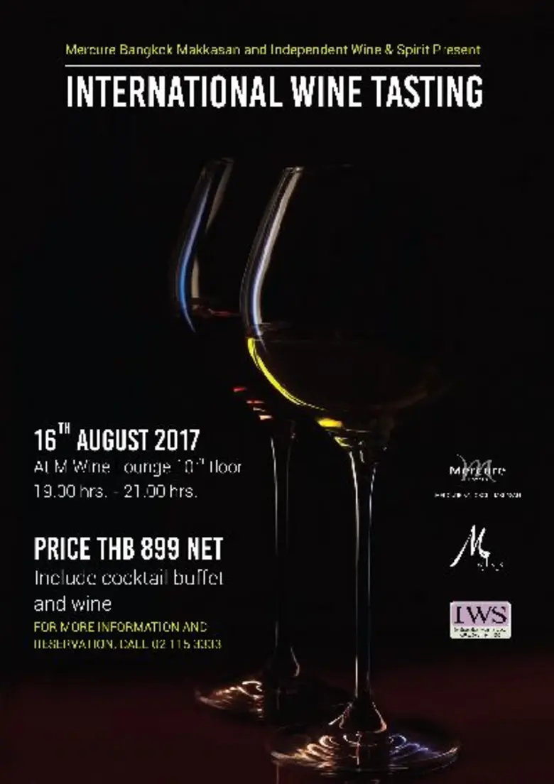 ไวน์เทสติ้งที่โรงแรมเมอร์เคียว กรุงเทพ มักกะสัน