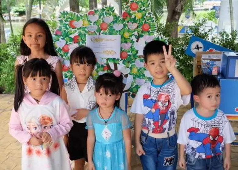 สวนสัตว์ดุสิต และ กลุ่มบริษัท นานมี ร่วมก...