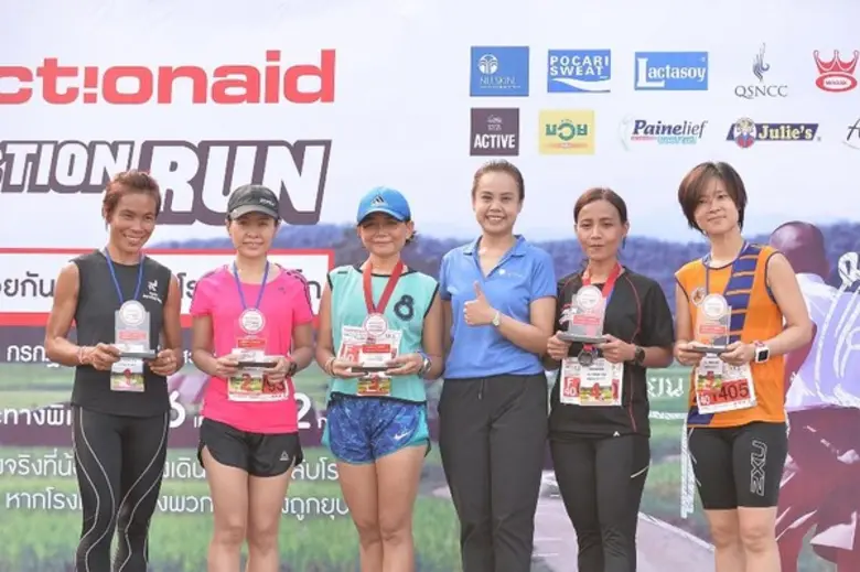 บริษัท นู สกิน เอ็นเตอร์ไพร์ส (ประเทศไทย) จำกัด นำโ...