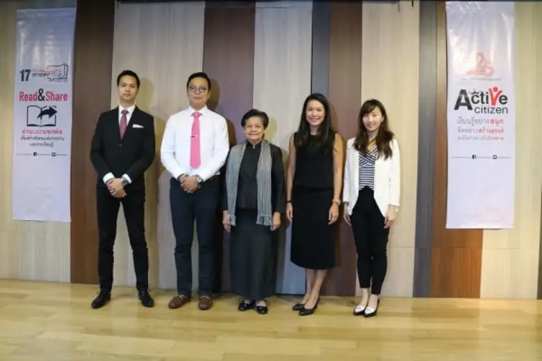 สถานการณ์โลกปัจจุบัน เรียกร้องให้เด็กรุ่น...