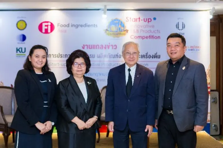 รัฐ-เอกชน-การศึกษา ร่วมมือจัด นางภัทรา อะ...