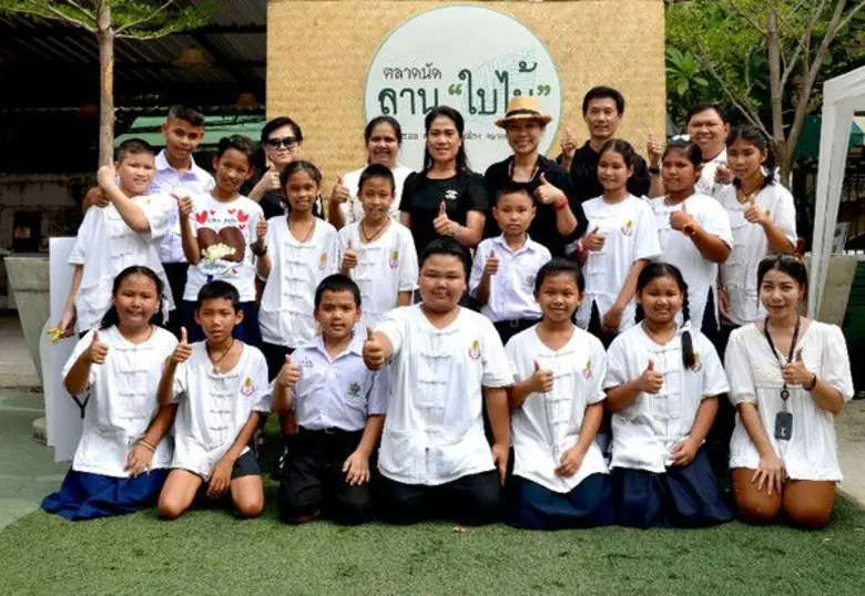 เมื่อเร็ว ๆ นี้ ตลาดนัดลานใบไม้ครั้งที่ 5...