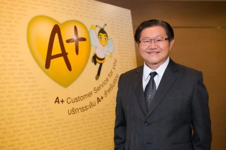 นายอานนท์ โอภาสพิมลธรรม เข้ารับตำแหน่ง กร...