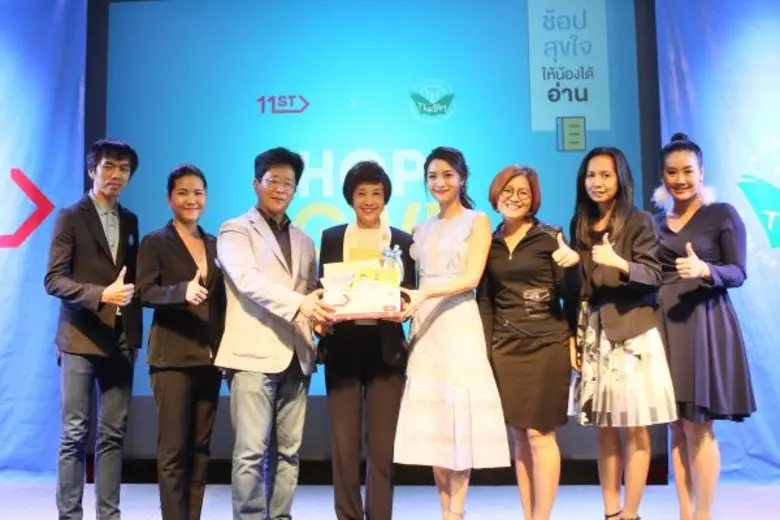 บรรยายภาพ: สุธาทิพ ธัชยพงษ์ รองประธานมูลน...