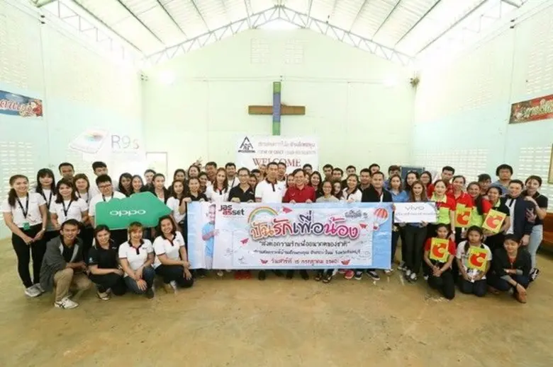 นายสุพจน์ วรรณา ประธานเจ้าหน้าที่บริหาร บ...