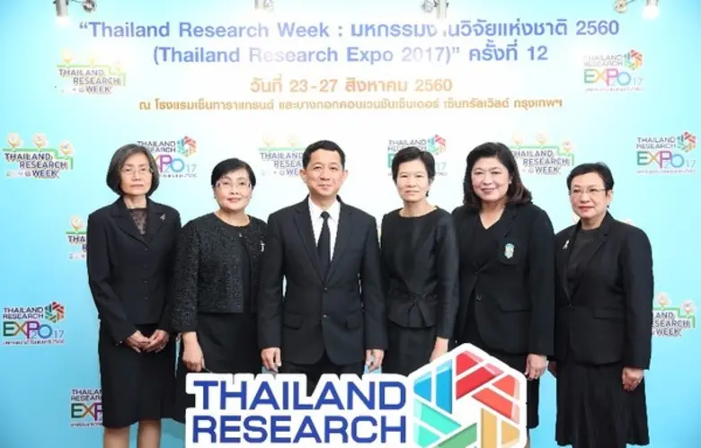 ศาสตราจารย์ นายแพทย์สิริฤกษ์ ทรงศิวิไล เล...