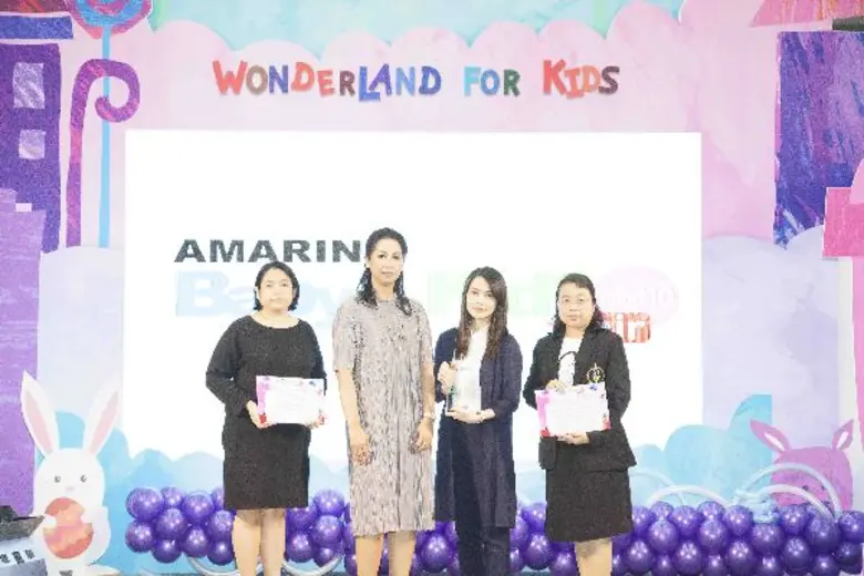 อมรินทร์ฯ แถลงโครงการใหม่ “อ่าน 15 นาทีทุกวันสร้างมหัศจรรย์แห่งชีวิต”พร้อมจัดงานมอบรางวัลสุดยอดครอบครัวต้นแบบแห่งปี