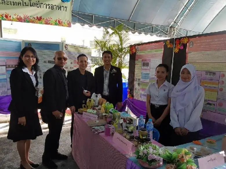 มรภ.สงขลา จัด “เกษตรพระราชา” ครั้งที่ 1