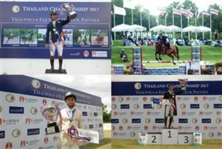 สมาคมกีฬาขี่ม้าแห่งประเทศไทย จัดการแข่งขั...