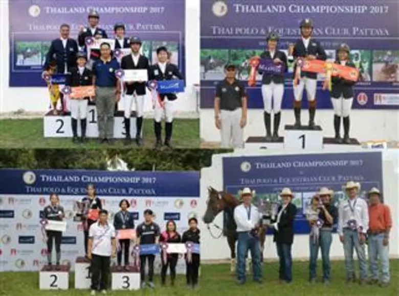 ผลการแข่งขันกีฬาขี่ม้าชิงชนะเลิศแห่งประเทศไทย “ไทยแลนด์ แชมป์เปี้ยนชิพ 2017”