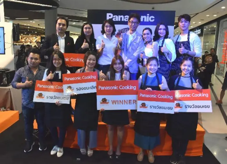 เซอร์ไพรส์วันแม่ “นาย ณภัทร” ควง “แม่หมู พิมพ์ผกา” ร่วมงานพานาโซนิค “ขนมปังทำเอง ซีซั่น 2” จัดเมนูเติมรักเป็นของขวัญวันแม่