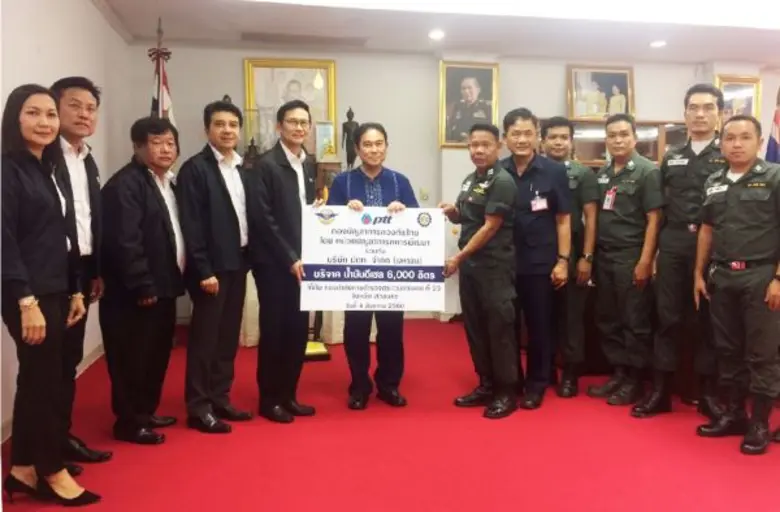 นายอรรถพล ฤกษ์พิบูลย์ รองกรรมการผู้จัดการ...