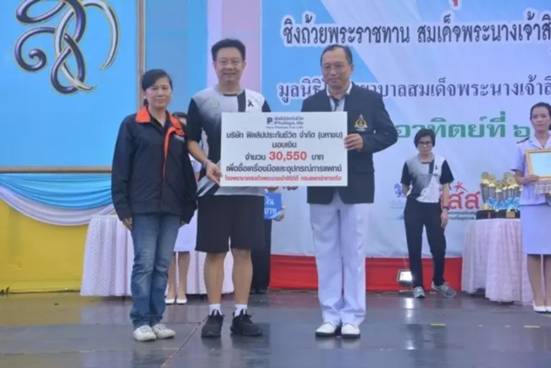 ชวลิต ทองรมย์ ผู้ช่วยกรรมการผู้จัดการอาวุ...