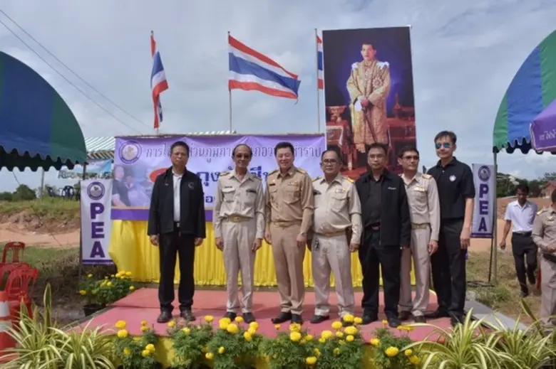 PEA วารินชำราบ มอบถุงยังชีพ ให้แก่พี่น้องประชาชนผู้ประสบอุทกภัยในเขตชุมชนที่อาศัยอยู่ริมฝั่งแม่น้ำมูล