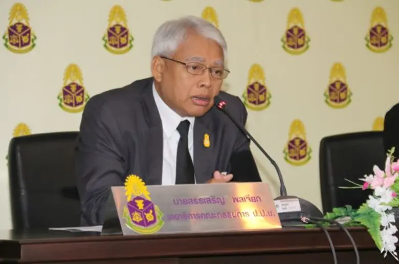 ป.ป.ช. ส่งข้อเสนอแนะต่อคณะรัฐมนตรี ในการวางมาตรการป้องกันการทุจริตในกระบวนการเบิกจ่ายยา ตามสิทธิสวัสดิการรักษาพยาบาลข้าราชการ