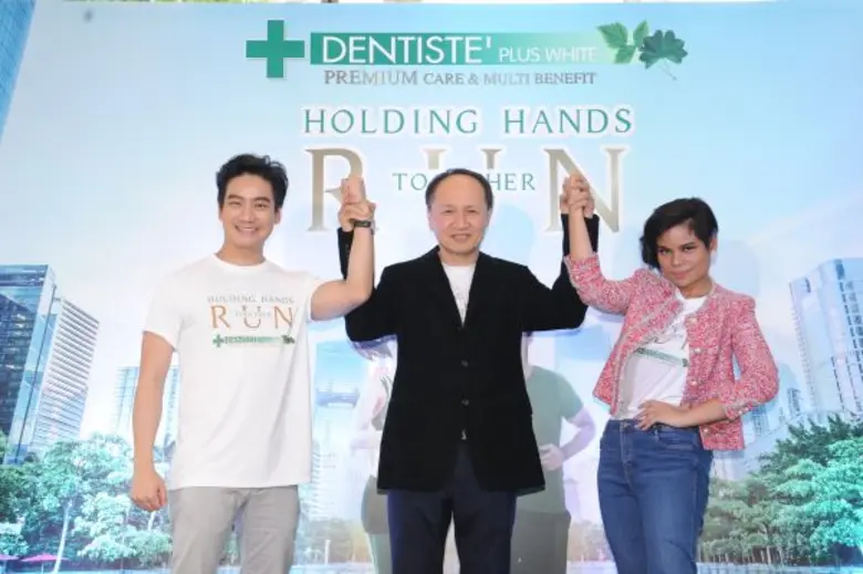 เดนทิสเต้ เชิญชวนคู่รัก มาร่วมเป็นส่วนหนึ...