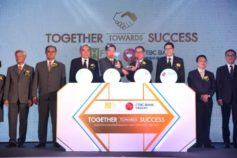 บริษัท แอล เอช ไฟแนนซ์เชียล กรุ๊ป จำกัด (...