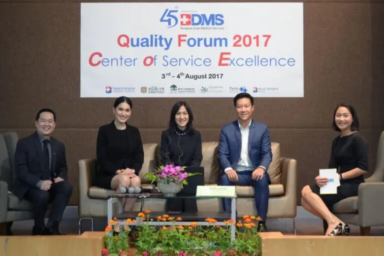 แชร์ประสบการณ์ ดร.ไกรเสริม โตทับเที่ยง (ท...