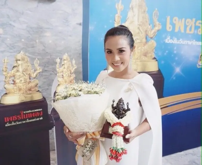 ใกล้ถึงวันแม่แห่งชาติแล้ว ศิลปินลูกทุ่งคุ...