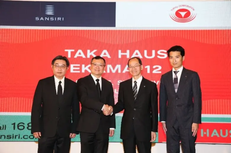 สองบริษัทยักษ์ใหญ่ไทย – ญี่ปุ่น แสนสิริ ผ...