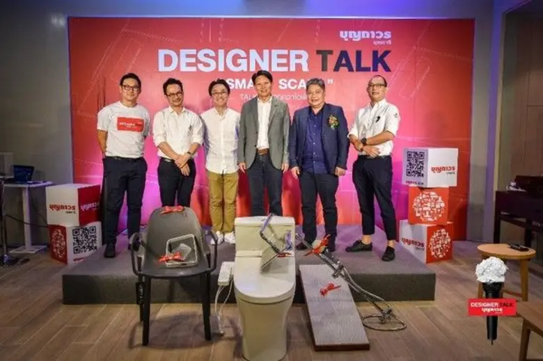 เมื่อวันเสาร์ที่ 22 กรกฎาคม ที่ผ่านมาบุญถ...