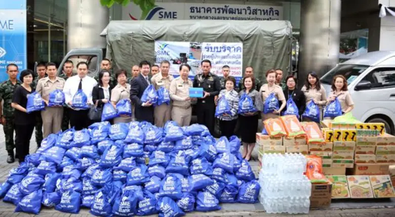 นายมงคล ลีลาธรรม กรรมการผู้จัดการธนาคารพั...