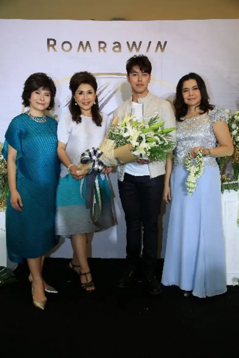 นาย ณภัทร โชว์ซึ้ง บอกรักแม่ ในงาน “Romrawin to Mom, with Lift & Love”