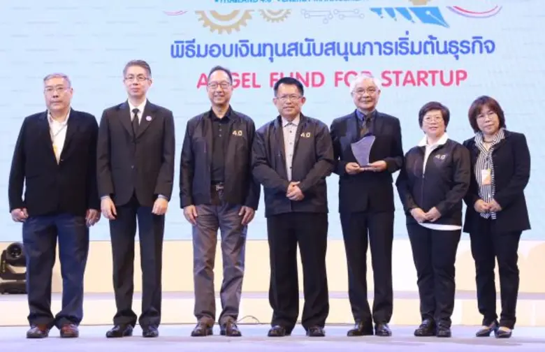 ดร.สมชาย หาญหิรัญ ปลัดกระทรวงอุตสาหกรรม (...