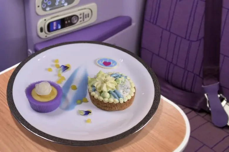 บริษัท การบินไทย จำกัด (มหาชน) ร่วมเฉลิมพ...