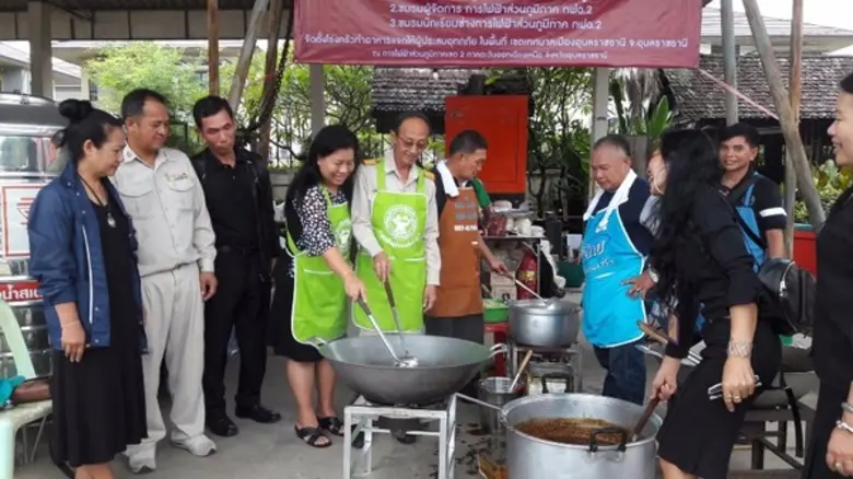 PEA เขต 2 (ภาคตะวันออกเฉียงเหนือ) จังหวัดอุบลราชธานี มอบอาหารช่วยเหลือผู้ประสบอุทกภัยในพื้นที่อำเภอวารินชำราบ และจังหวัดอุบลราชธานี