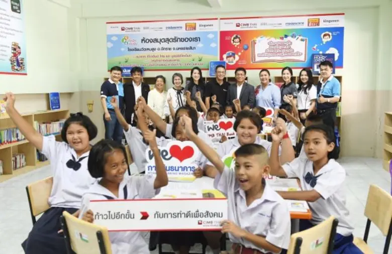 นางโศรดา ธรรมประกอบ ผู้อำนวยการฝ่ายบริหาร...