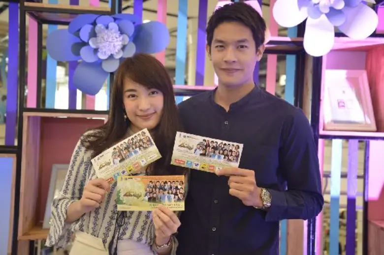 “ทัพศิลปิน-ดารา” เตรียมถ่ายทอดบทเพลงเพื่อ “แม่” พร้อมเชิญชวนร่วมกิจกรรมสุดอบอุ่นในงาน “Mom’s Festival 2017 @แฟชั่น ไอส์แลนด์”