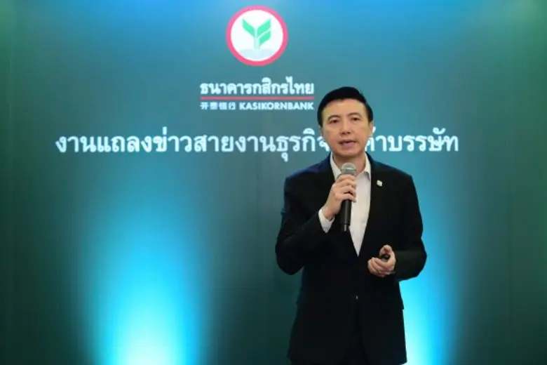 นายสุวัฒน์ เตชะวัฒนวรรณา รองกรรมการผู้จัด...