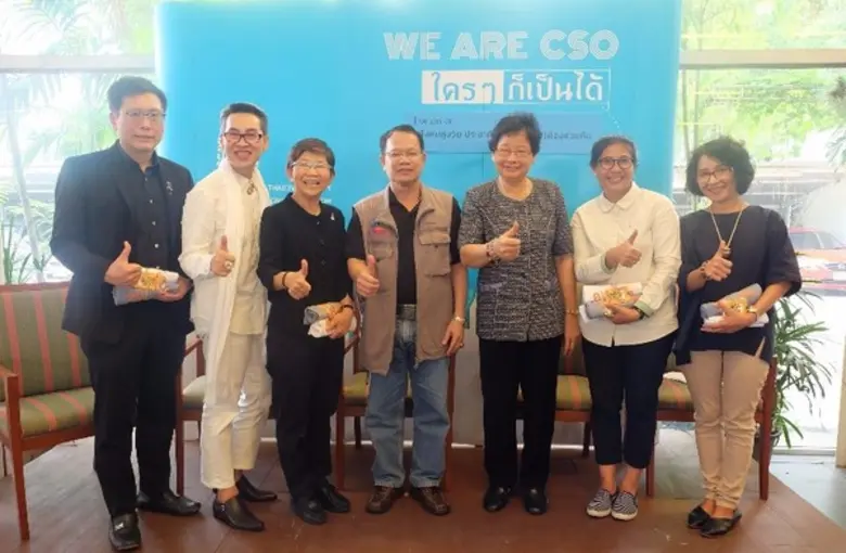 ผศ.ดร.วีรณัฐ โรจนประภา นักวิชาการด้านสังค...