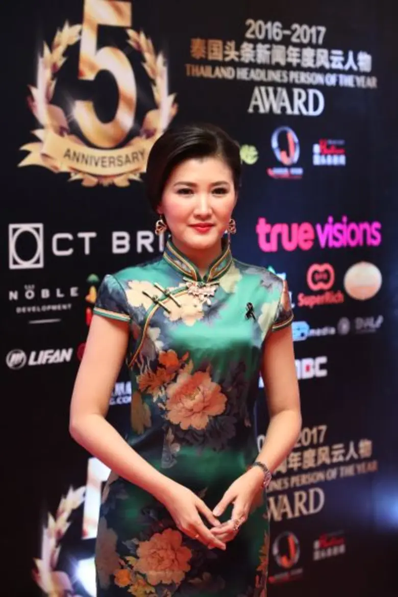 เพราะโลกดิจิตัลไม่เคยหยุดนิ่ง หลุ่ย แซ่กั...