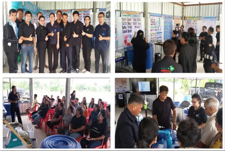 ดร.อาภารัตน์ มหาขันธ์ รองผู้ว่าการวิจัยแล...