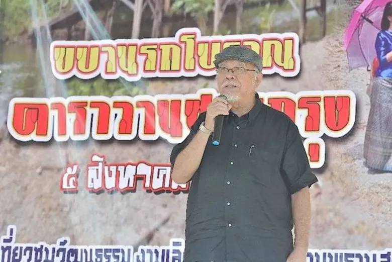 สมาคมรถโบราณฯ จัด “คาราวานชานกรุง ครั้งที่ 2” ส่งเสริมการท่องเที่ยวสามพราน