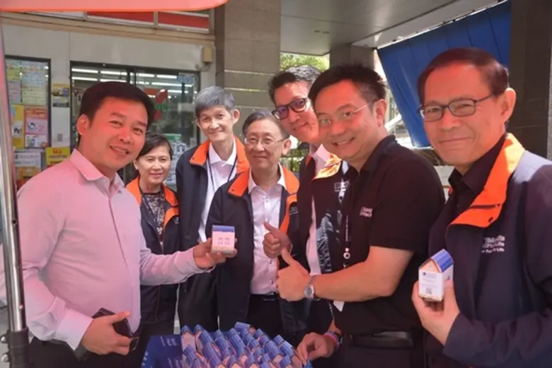 ปรัชญา กุลวณิชพิสิฐ กรรมการผู้จัดการ บริษ...