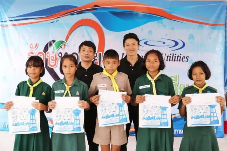 นายชนินทร์ นพรัมภา ผู้อำนวยการฝ่ายบริการ ...