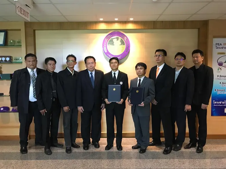 "ซี.ไอ.กรุ๊ป" (CIG) จับมือพันธมิตรชนะประม...