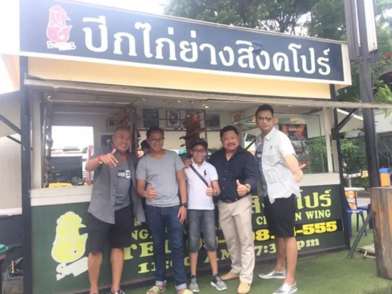 ทีวีไกด์: รายการ “ตลกแหลก” “บอล-ค่อม” พาชิมของอร่อยย่าน “ทาวน์ อิน ทาวน์” ติดตามได้ ในรายการ “ตลกแหลก” อาทิตย์นี้