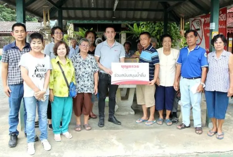 นายภาษิต จันทร์ทิพย์ ผู้จัดการแผนกการตลาด...