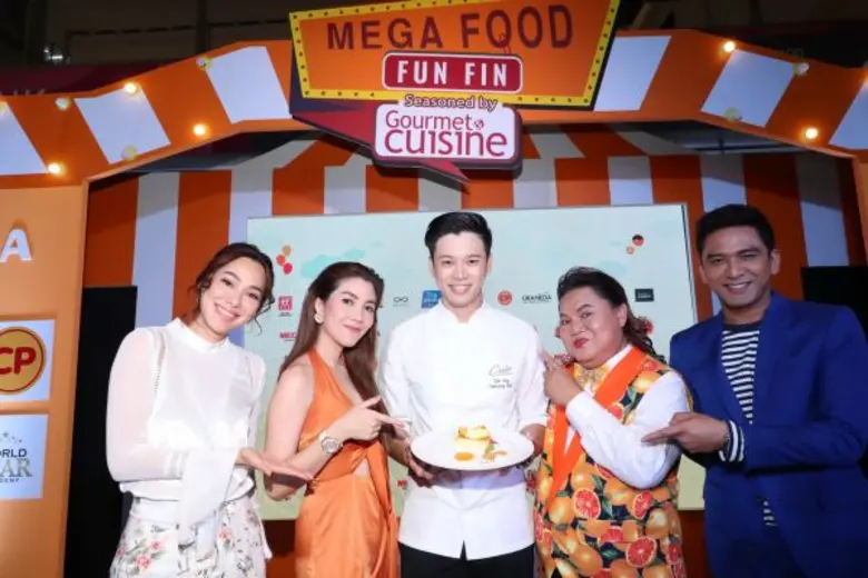 5 ซุป’ตาร์ สายกินชวนฟิน ในงาน “เมกา ฟู้ด ฟัน ฟิน” (Mega Food Fun Fin) เทศกาลแห่งความสนุก ปรุงความสุขทุกจาน ระหว่างวันที่ 10 – 14 สิงหาคมนี้ ณ ศูนย์การค้าเมกาบางนา