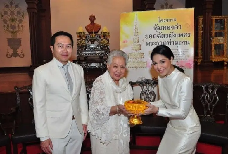 เมื่อมีบุญใหญ่ ครั้งประวัติศาสตร์ อย่างโค...